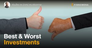 Best & Worst Investments