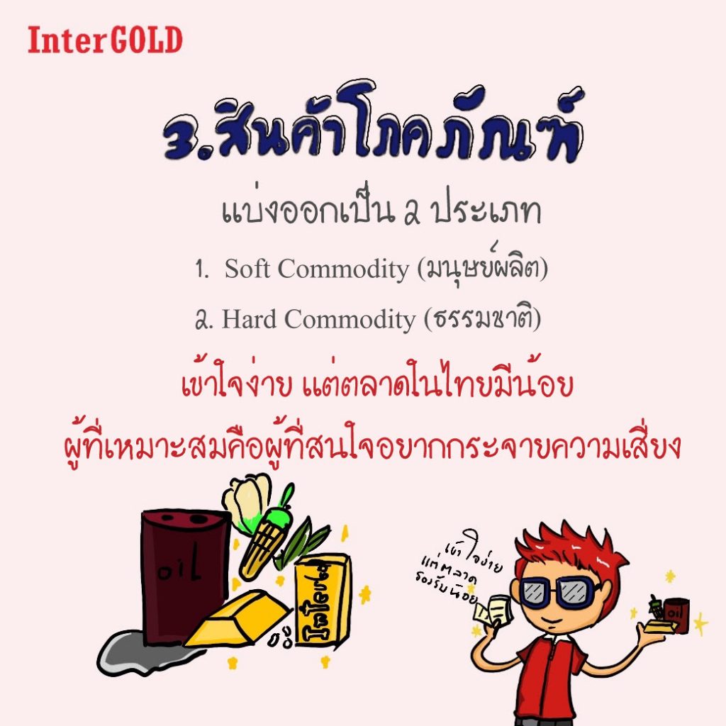 My Image 11