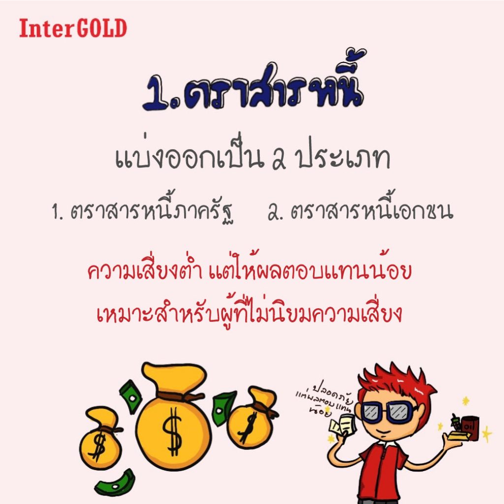 My Image 13