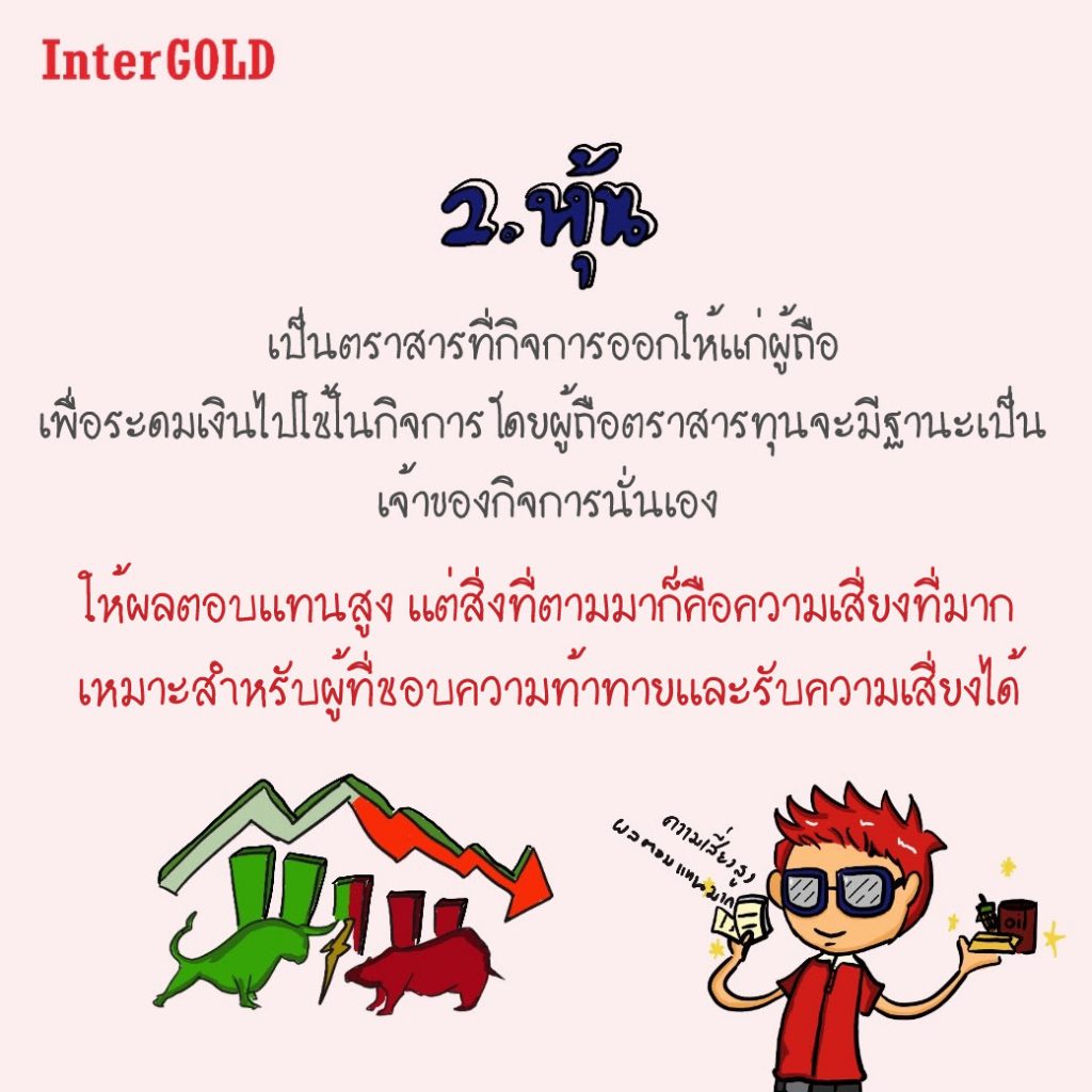 My Image 14