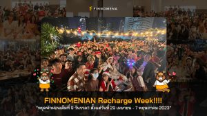 FINNOMENA ส่งความสุขให้พนักงานอีกครั้ง!!! ด้วย FINNOMENA’s Recharge Week