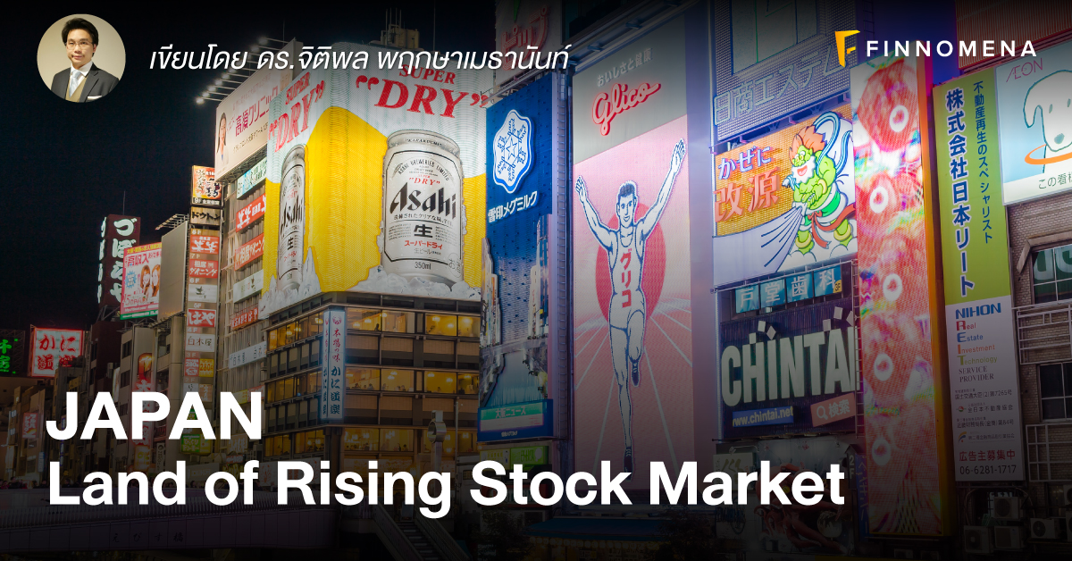 JAPAN - Land of Rising Stock Market