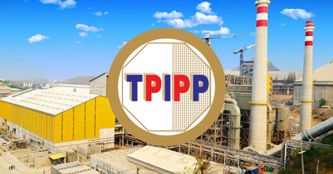 เจาะลึก “หุ้นกู้” ออกใหม่ TPIPP จ่ายดอกเบี้ย 4.00% ต่อปี Tris Rating A- น่าลงทุนไหม?