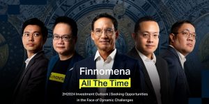Finnomena Funds รันเกมรุก บุกตลาดครึ่งปีหลัง 2567 เปิดมุมมองการลงทุนทั่วโลก เพื่อคว้าโอกาสในจังหวะเวลาที่ถูกต้อง