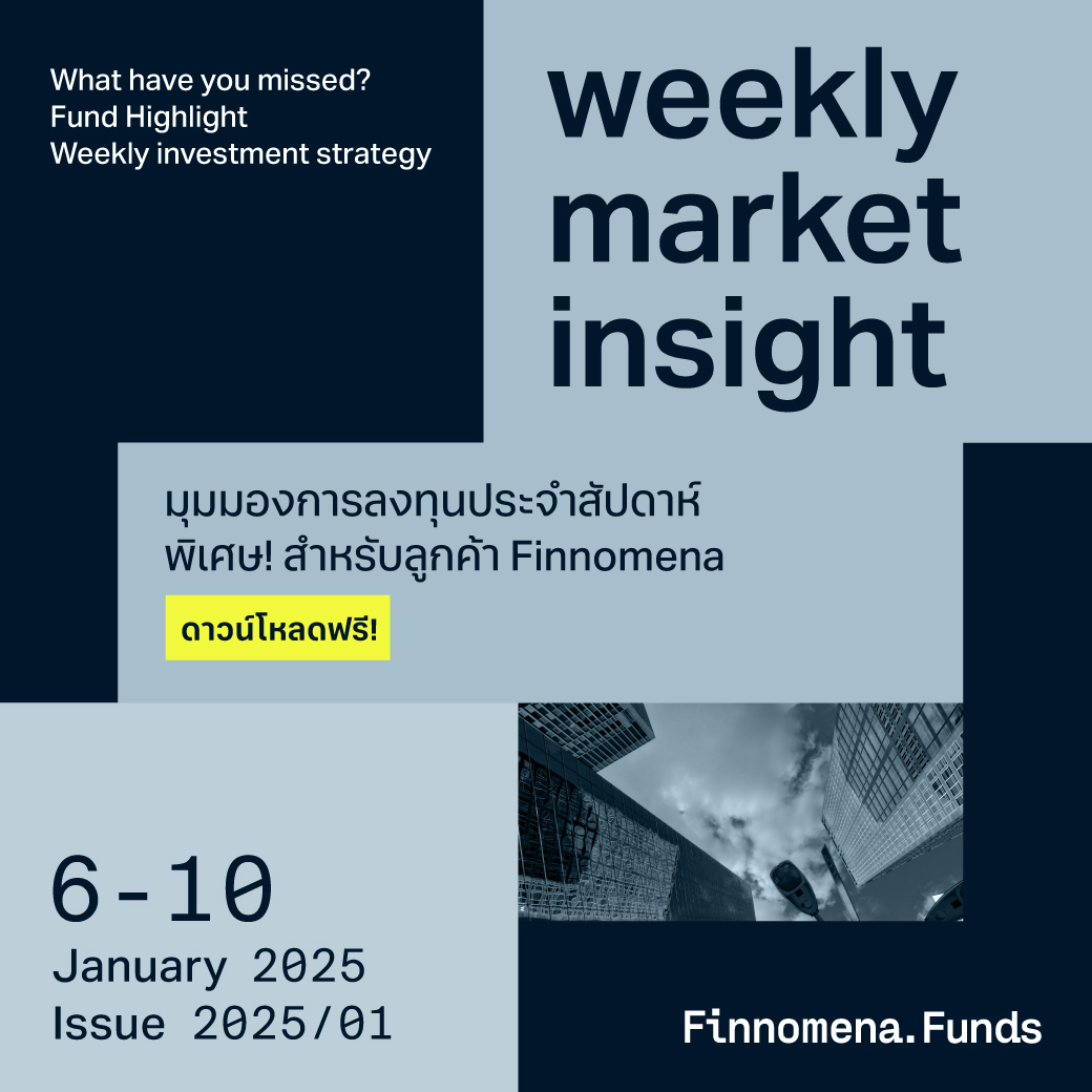 Weekly Market Insight