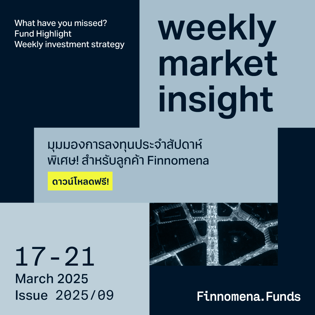 Weekly Market Insight