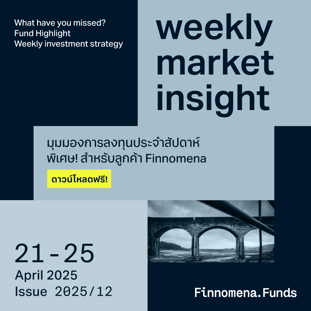 Weekly Market Insight