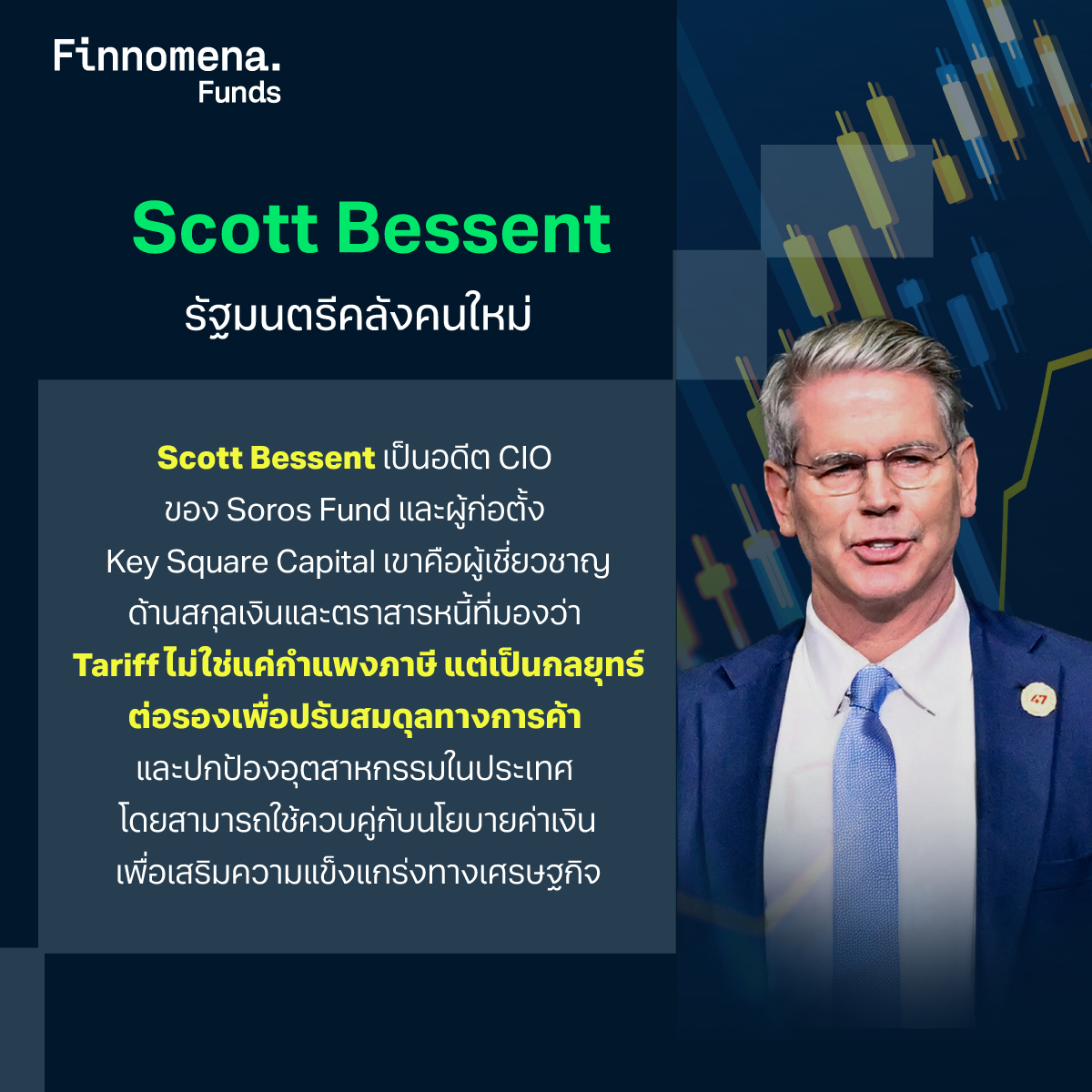 Scott Bessent