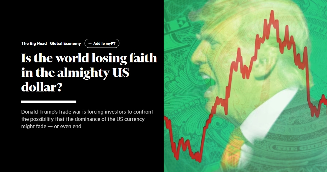 Trump Shock !!! เมื่อโลกหมดศรัทธา ดอลลาร์อาจไร้ค่า กลายเป็นเศษกระดาษ