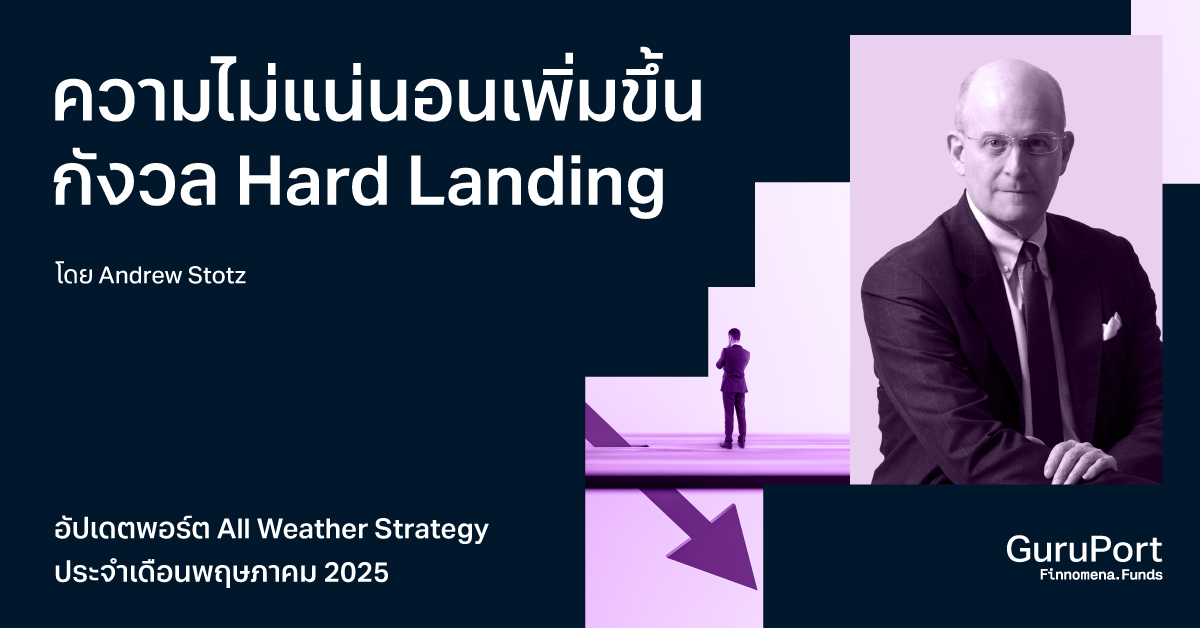 aws may 2025