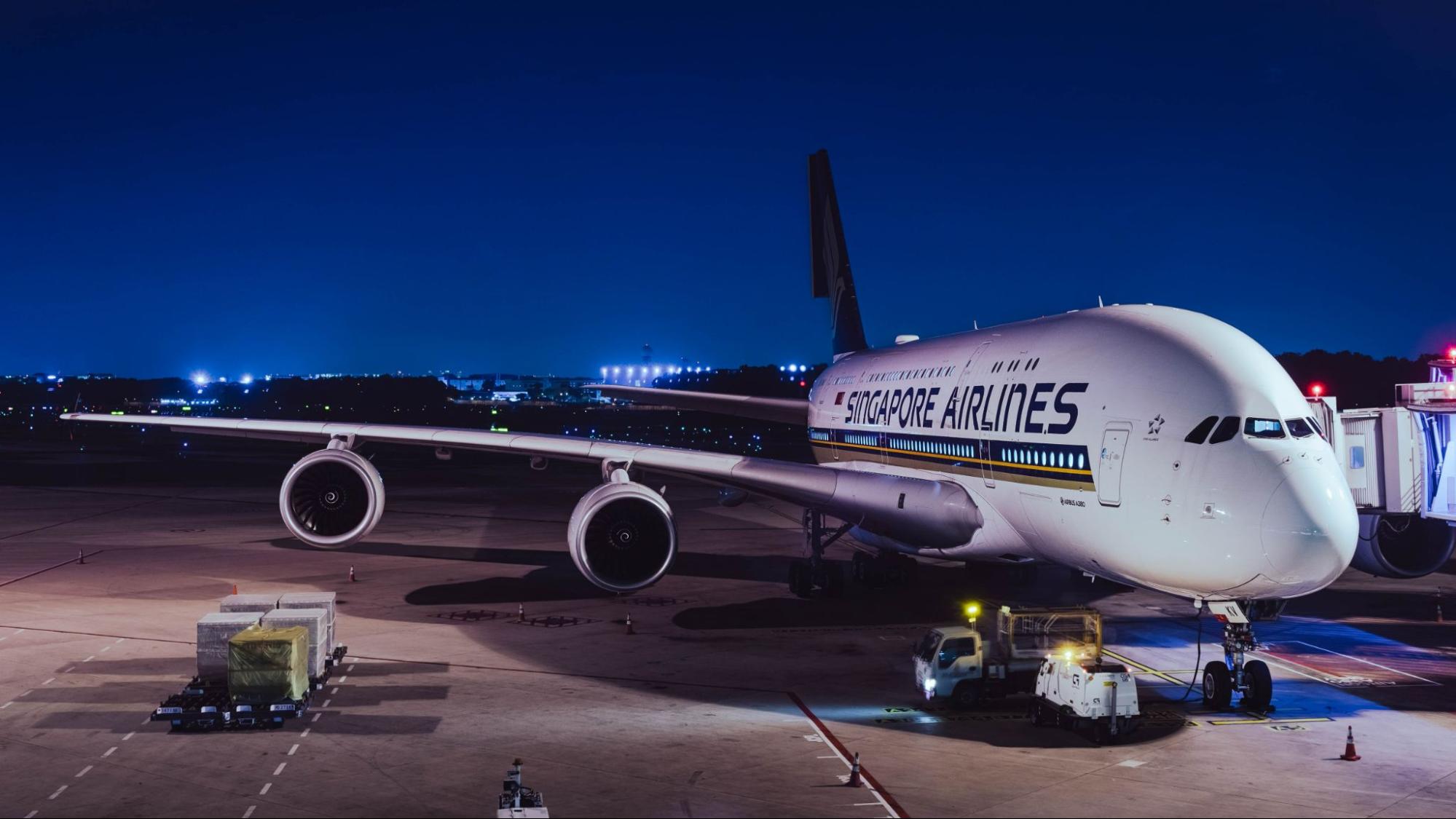 ลงทุนหุ้น Singapore Airlines