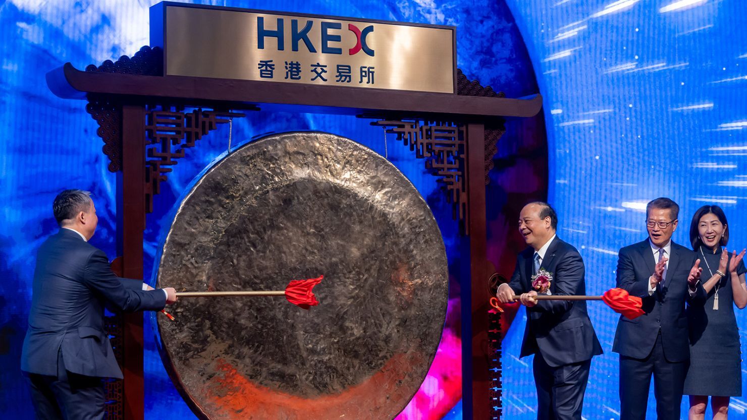 CATL IPO Hong Kong