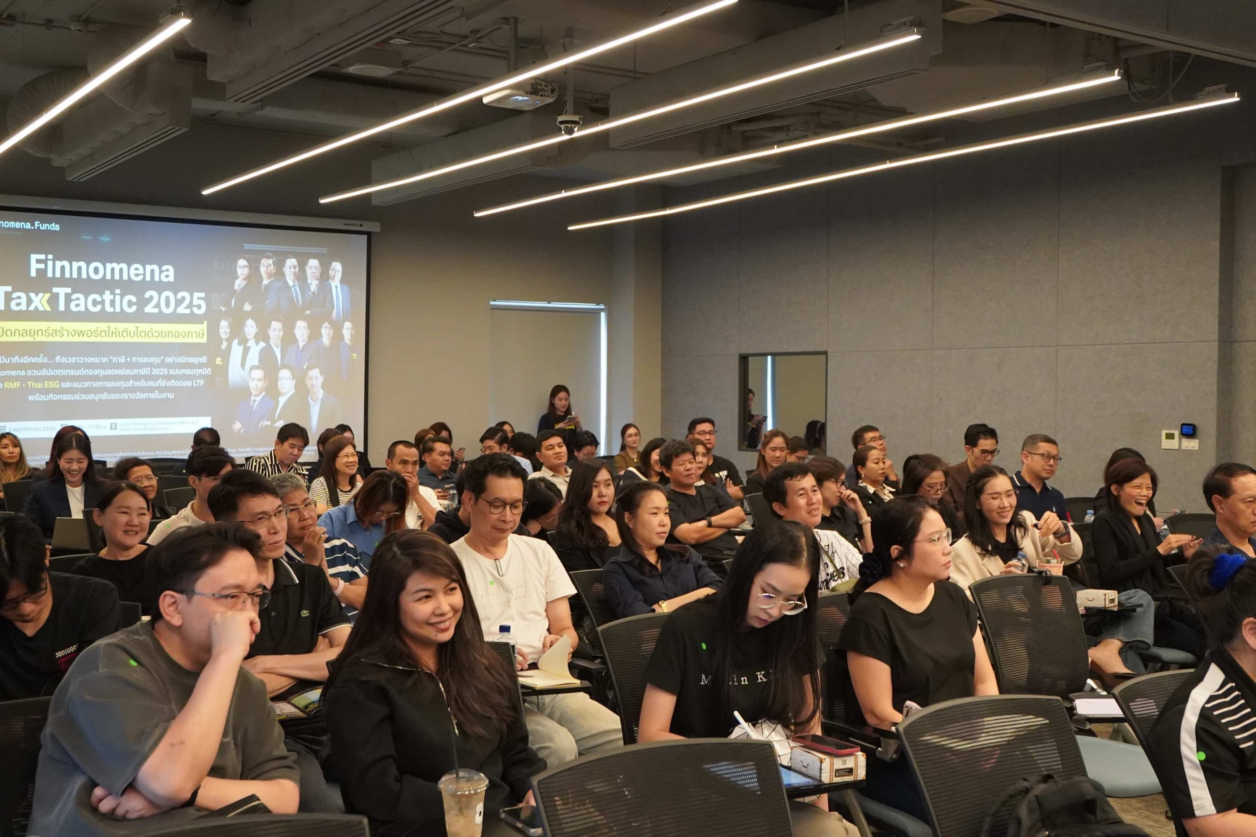 สรุป Highlight งาน Finnomena Tax Tactic 2025 เปิดกลยุทธ์สร้างพอร์ตให้เติบโตด้วยกองภาษี